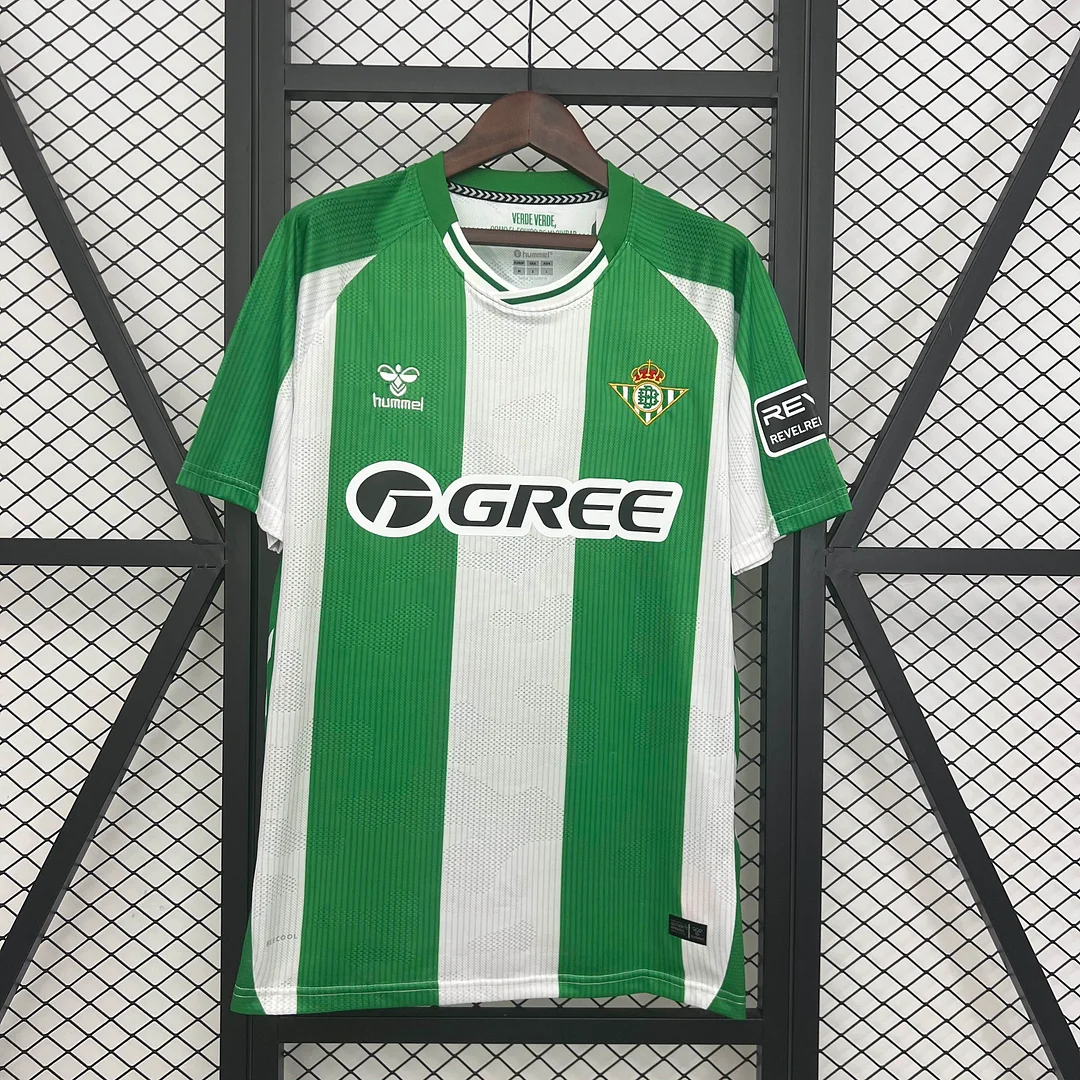 Real Betis Home Kit 2025/26 Standard Version