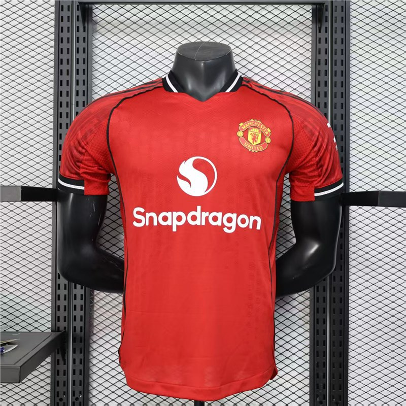 Man United Home Kit 2025/26 Player Version
